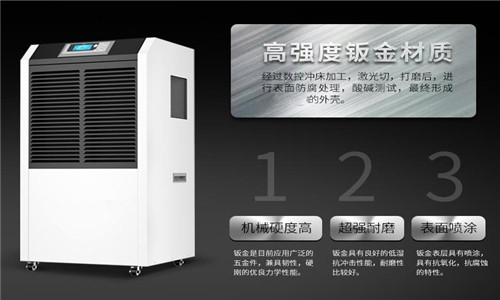 新風(fēng)除濕機(jī)的通風(fēng)管道 新風(fēng)除濕機(jī)的通風(fēng)管道