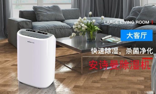 五氧化二磷生產、包裝、儲存需要防潮除濕