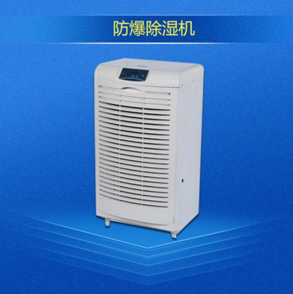 加濕器如何使用保養的10個法門 加濕器如何使用保養的10個法門