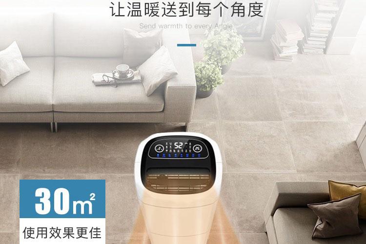 變電站除濕機,做好變電站高壓室的防潮除濕工作