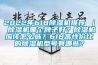 2022年618除濕機推薦 ｜ 除濕機哪個牌子好？除濕機應該怎么選？618高性價比的除濕機型號有哪些？